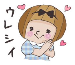 A-chan_gamer version sticker #3859406