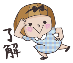 A-chan_gamer version sticker #3859407