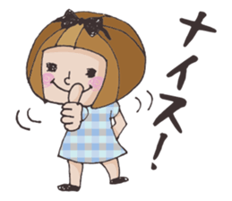 A-chan_gamer version sticker #3859408