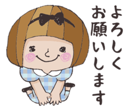 A-chan_gamer version sticker #3859412