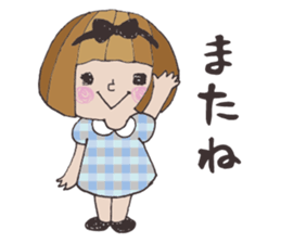 A-chan_gamer version sticker #3859413