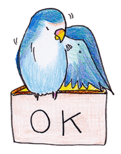 hako-inko sticker #3859495