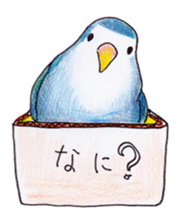 hako-inko sticker #3859507