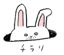 white rabbit's talk sticker #3859635