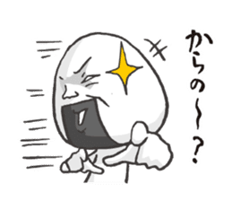 Master ONIGIRI 2nd Edition sticker #3859741