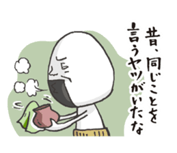 Master ONIGIRI 2nd Edition sticker #3859744