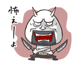 Master ONIGIRI 2nd Edition sticker #3859749