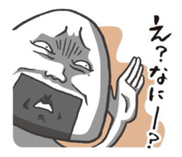 Master ONIGIRI 2nd Edition sticker #3859752