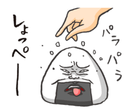 Master ONIGIRI 2nd Edition sticker #3859754