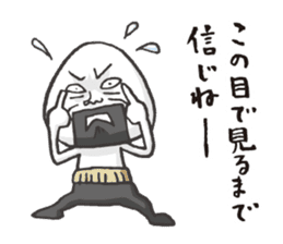 Master ONIGIRI 2nd Edition sticker #3859767