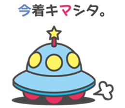 An alien everyday sticker sticker #3859860