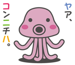 An alien everyday sticker sticker #3859861