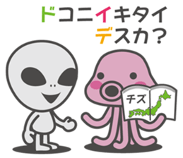 An alien everyday sticker sticker #3859862
