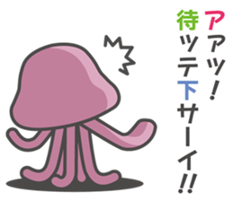 An alien everyday sticker sticker #3859875