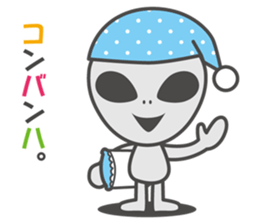 An alien everyday sticker sticker #3859879