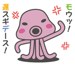 An alien everyday sticker sticker #3859884