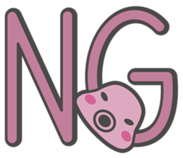 An alien everyday sticker sticker #3859885