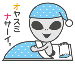An alien everyday sticker sticker #3859890