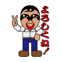 People who are original_5