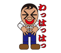 People who are original_5 sticker #3859896