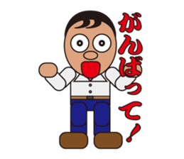 People who are original_5 sticker #3859898