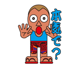 People who are original_5 sticker #3859902