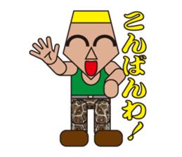 People who are original_5 sticker #3859903