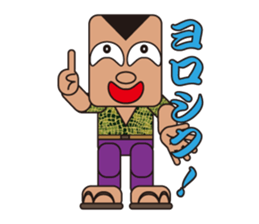 People who are original_5 sticker #3859908