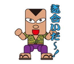 People who are original_5 sticker #3859909