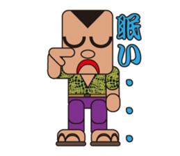 People who are original_5 sticker #3859910