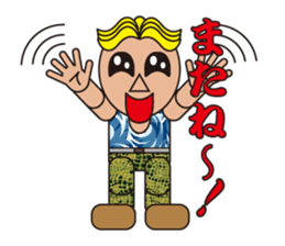 People who are original_5 sticker #3859913