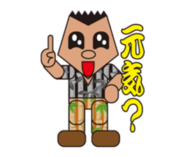 People who are original_5 sticker #3859917