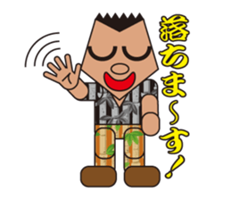 People who are original_5 sticker #3859918