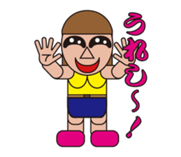 People who are original_5 sticker #3859923