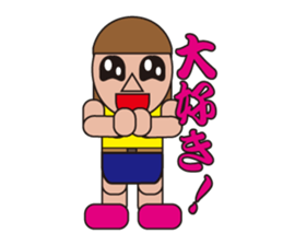 People who are original_5 sticker #3859925