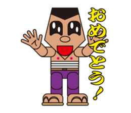 People who are original_5 sticker #3859928