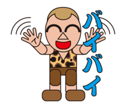 People who are original_5 sticker #3859933