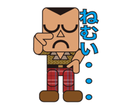 People who are original_4 sticker #3860002