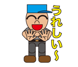 People who are original_4 sticker #3860007