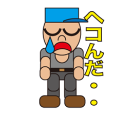 People who are original_4 sticker #3860009