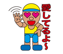 People who are original_4 sticker #3860011