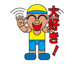 People who are original_4 sticker #3860012