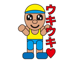 People who are original_4 sticker #3860013