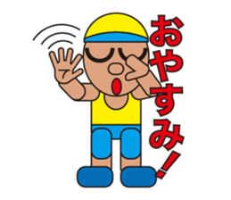 People who are original_4 sticker #3860014