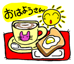 A cat in Osaka talks. sticker #3860055