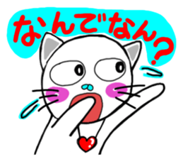 A cat in Osaka talks. sticker #3860063