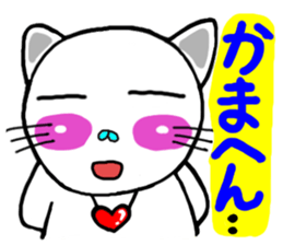 A cat in Osaka talks. sticker #3860077