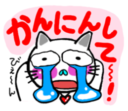 A cat in Osaka talks. sticker #3860079