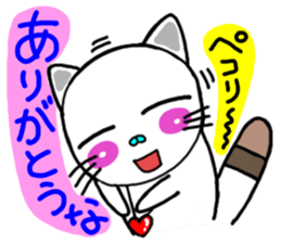 A cat in Osaka talks. sticker #3860084