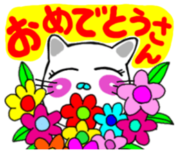 A cat in Osaka talks. sticker #3860085